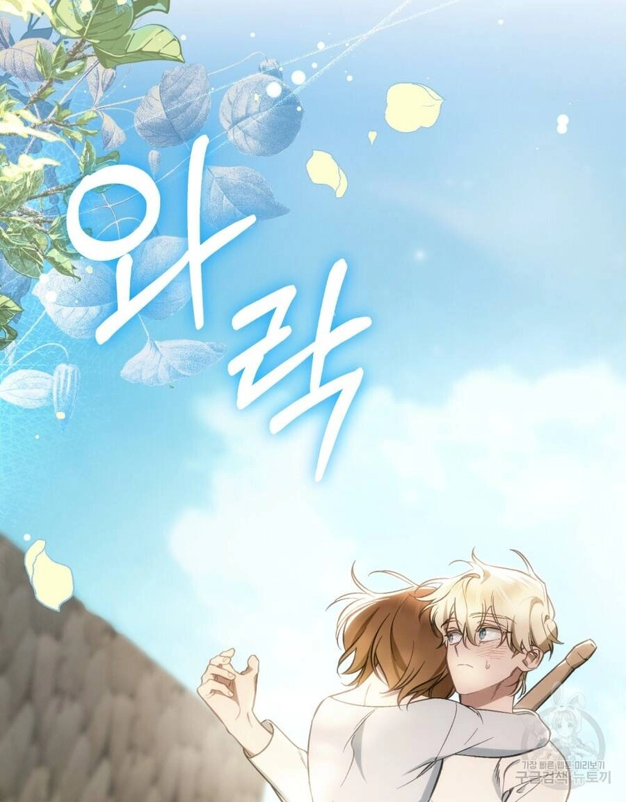 Thanh Gươm Của Evangeline Chapter 20.2 - 40