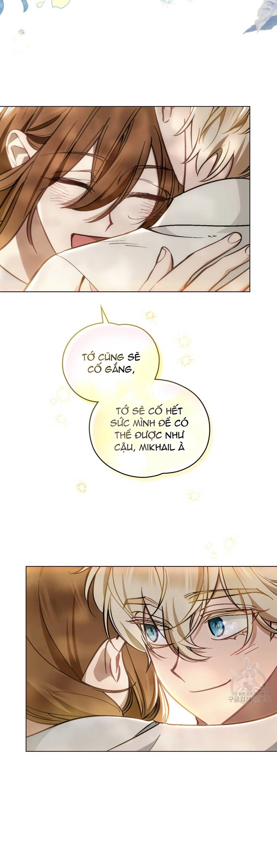 Thanh Gươm Của Evangeline Chapter 20.2 - 42