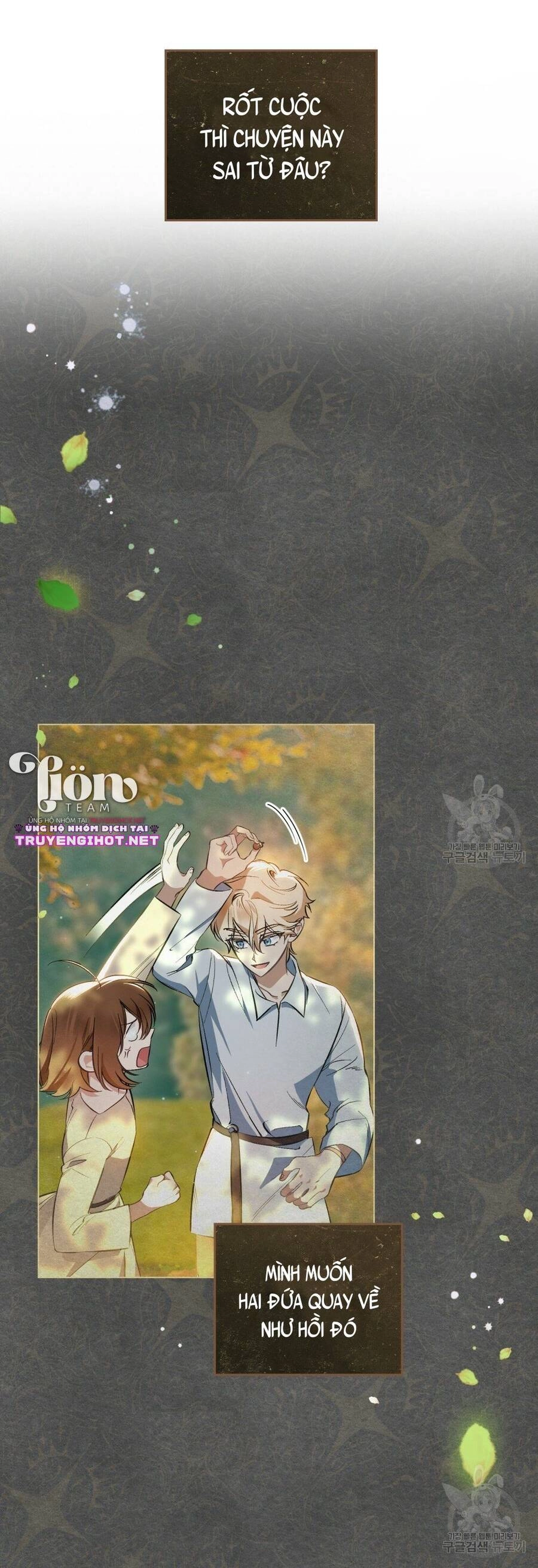 Thanh Gươm Của Evangeline Chapter 22.1 - 5