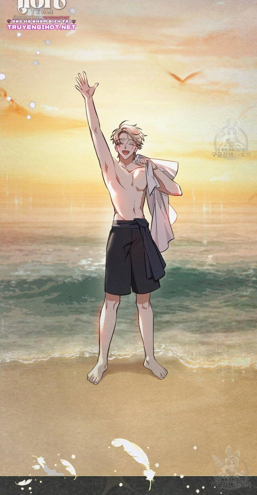 Thanh Gươm Của Evangeline Chapter 22.1 - 9