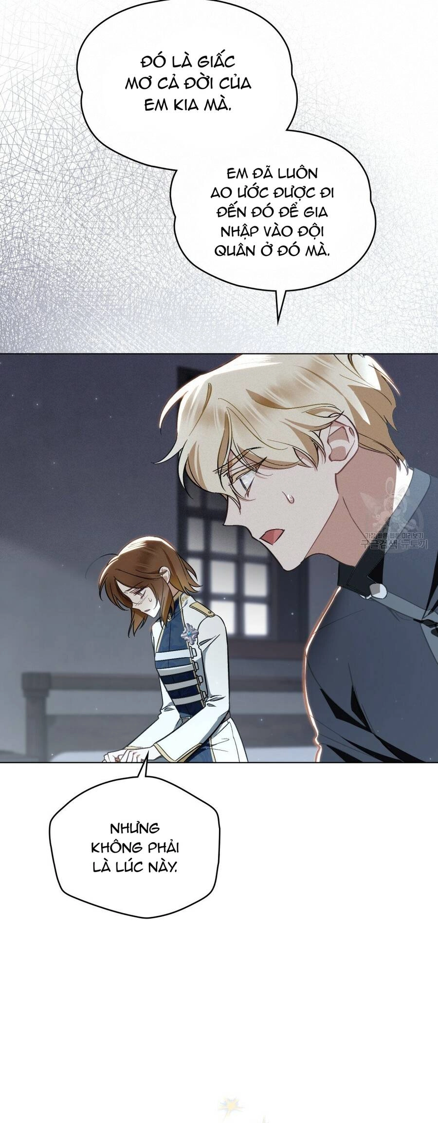 Thanh Gươm Của Evangeline Chapter 22.1 - 12