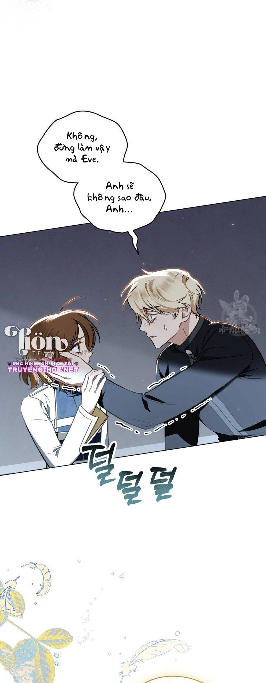 Thanh Gươm Của Evangeline Chapter 22.1 - 14