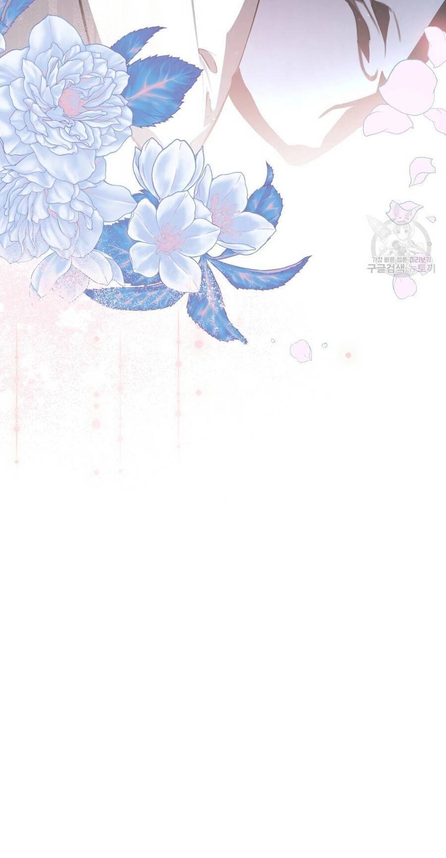 Thanh Gươm Của Evangeline Chapter 22.1 - 21