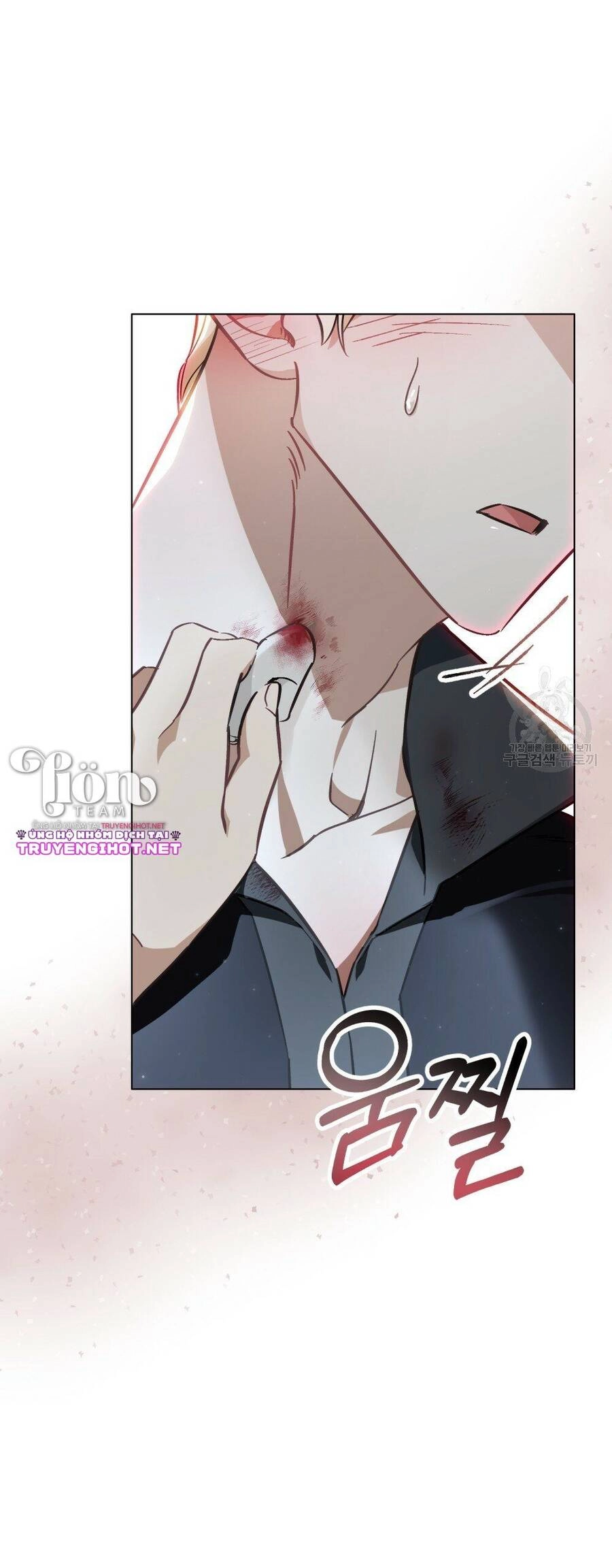 Thanh Gươm Của Evangeline Chapter 22.1 - 23