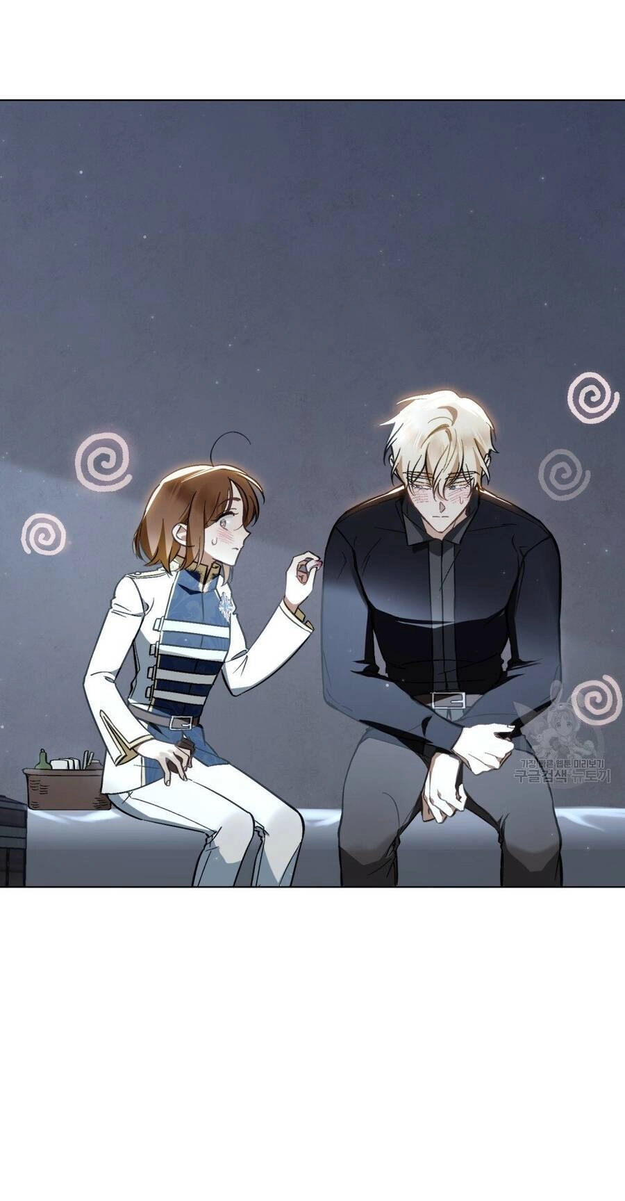 Thanh Gươm Của Evangeline Chapter 22.1 - 24