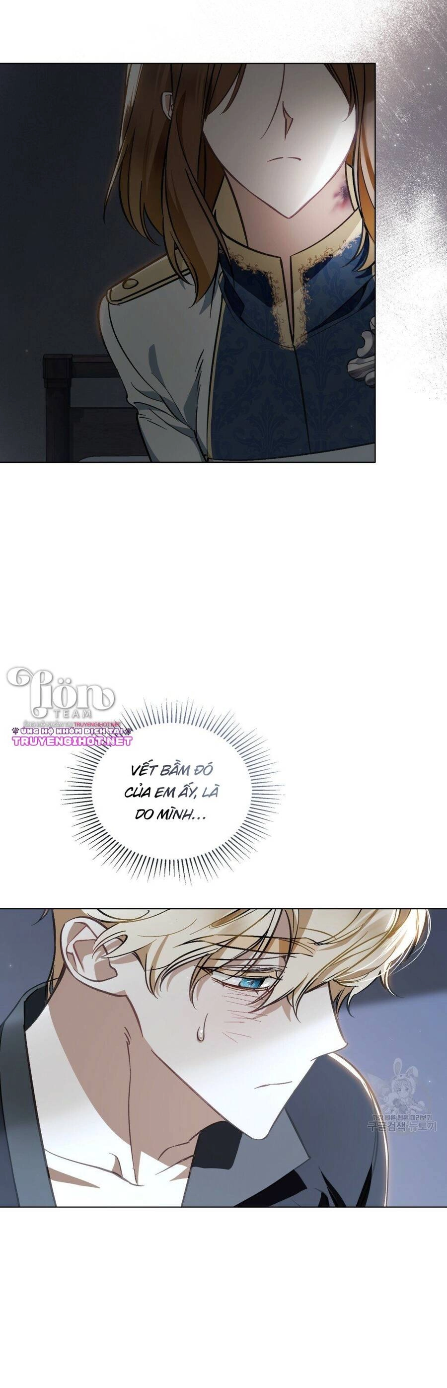 Thanh Gươm Của Evangeline Chapter 22.1 - 26