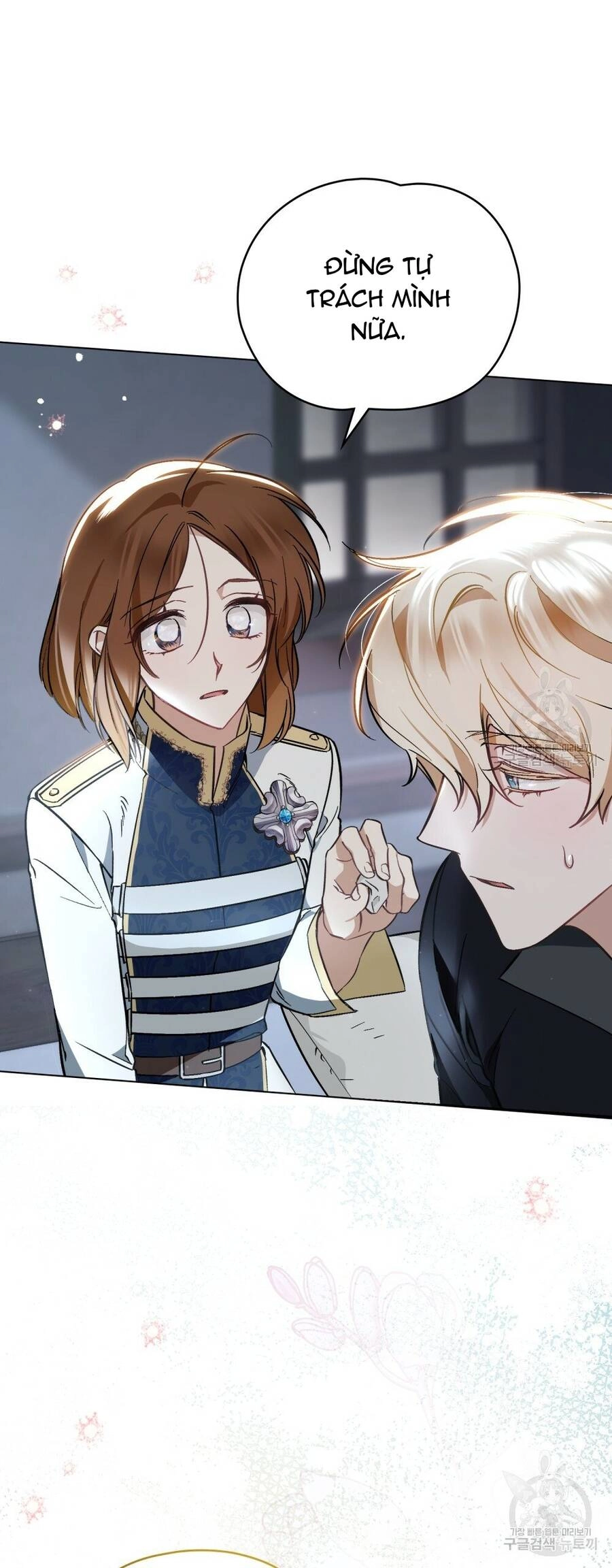 Thanh Gươm Của Evangeline Chapter 22.1 - 27