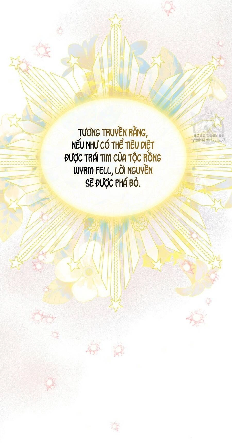 Thanh Gươm Của Evangeline Chapter 22.2 - 4