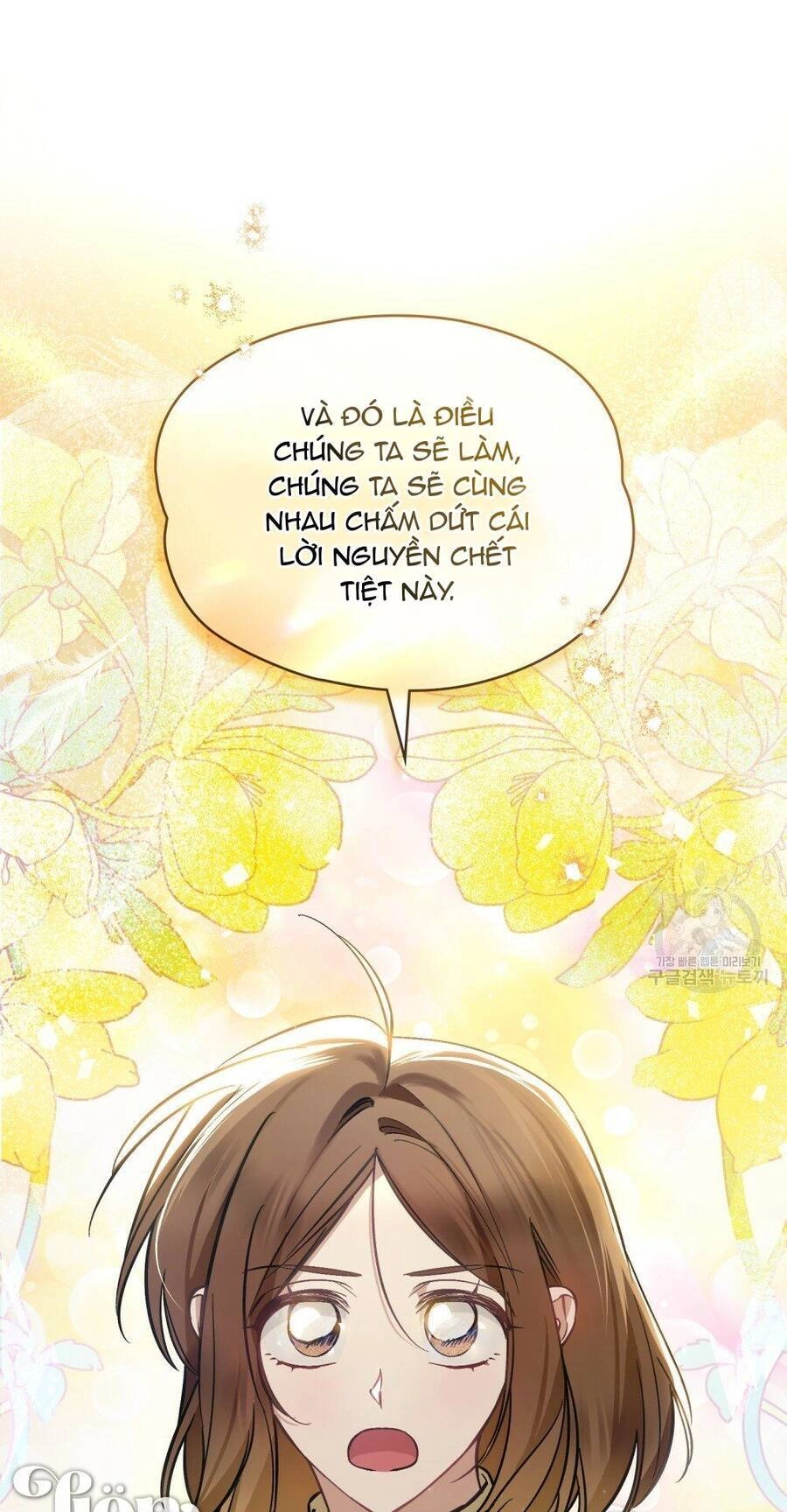 Thanh Gươm Của Evangeline Chapter 22.2 - 5