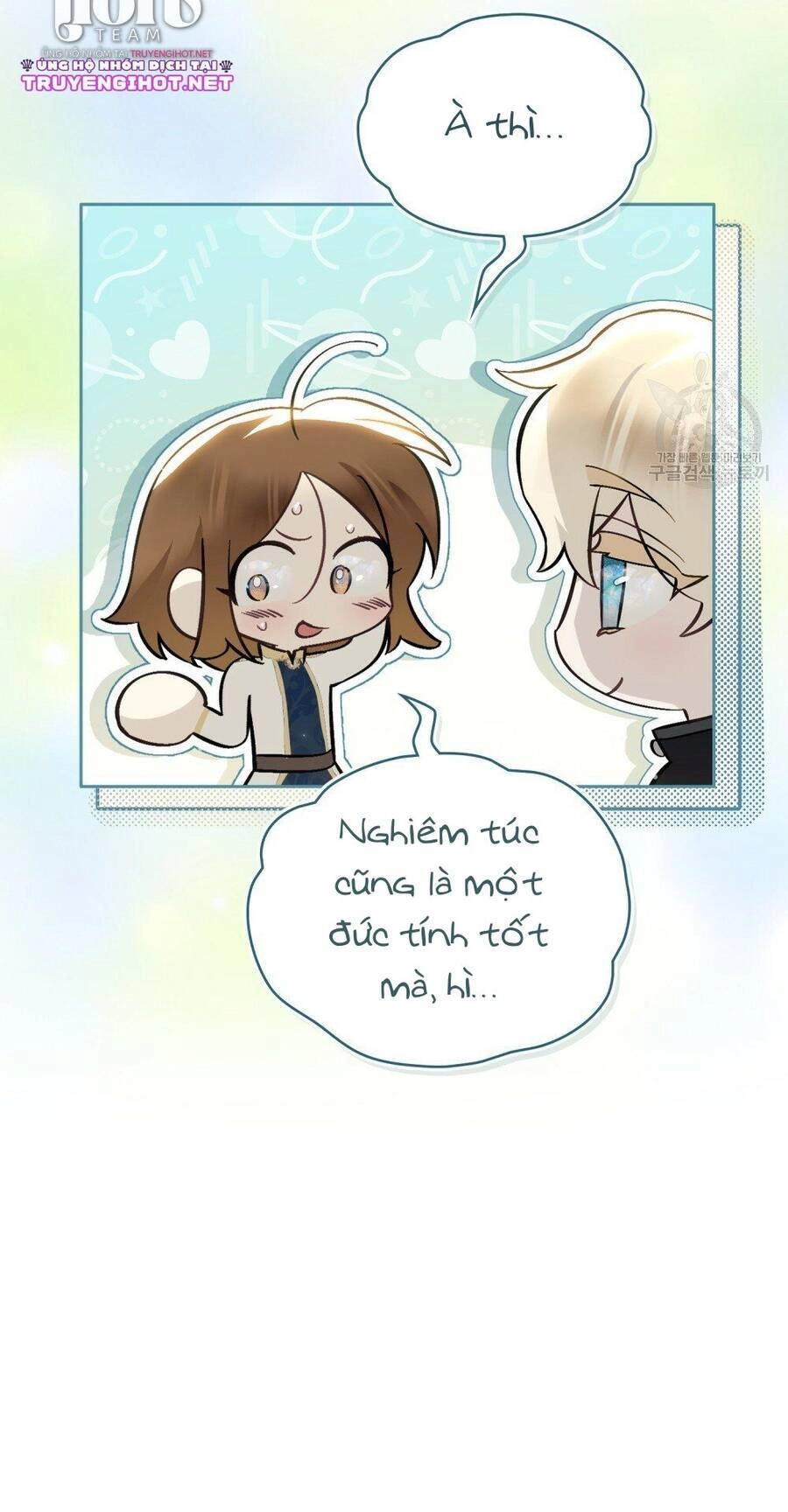 Thanh Gươm Của Evangeline Chapter 22.2 - 11