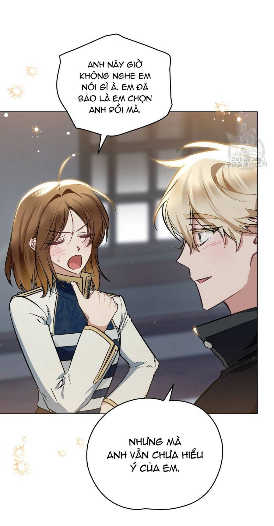 Thanh Gươm Của Evangeline Chapter 22.2 - 17