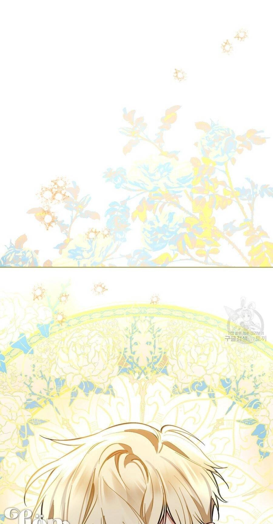 Thanh Gươm Của Evangeline Chapter 22.2 - 19