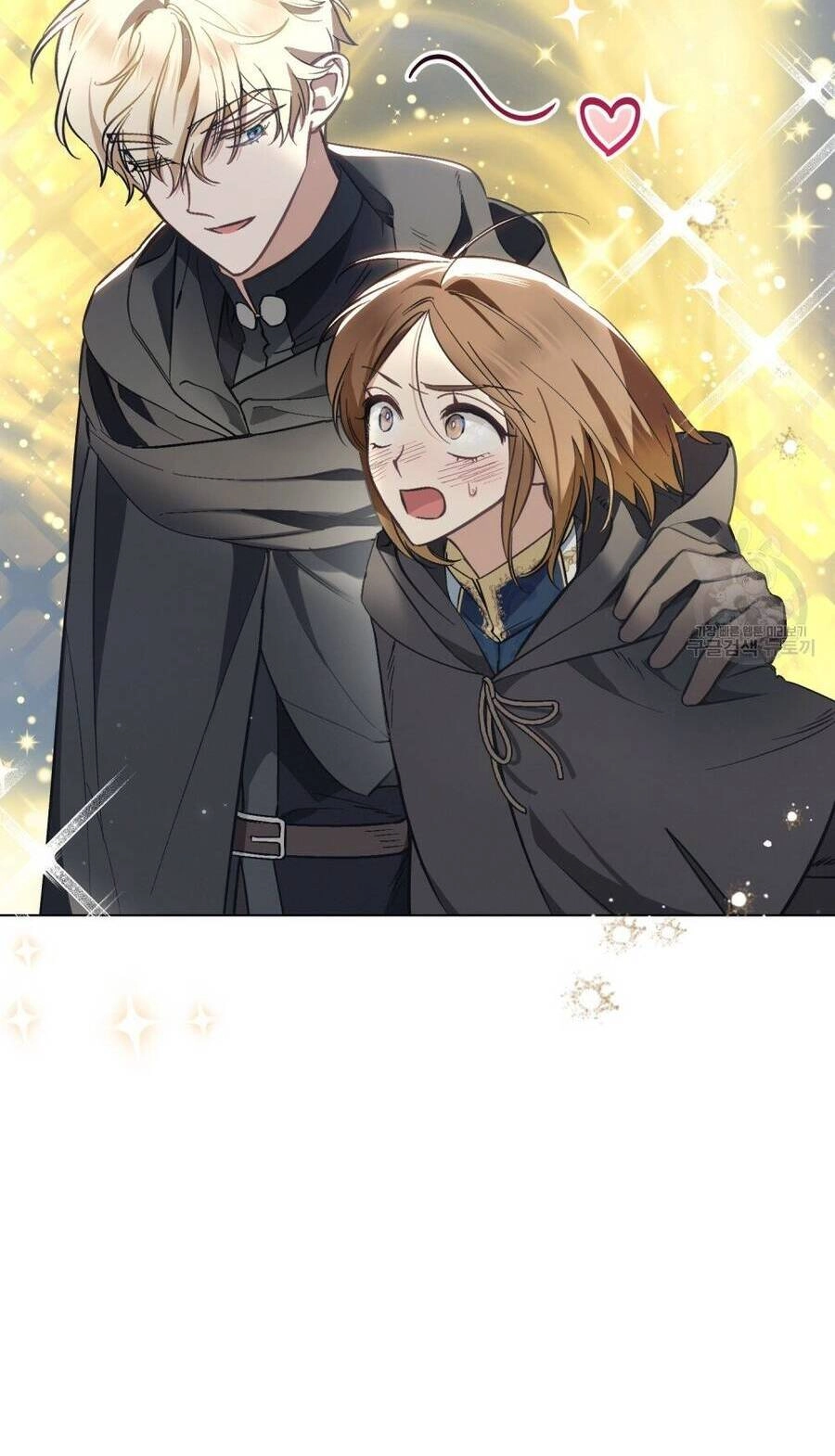 Thanh Gươm Của Evangeline Chapter 22.2 - 30