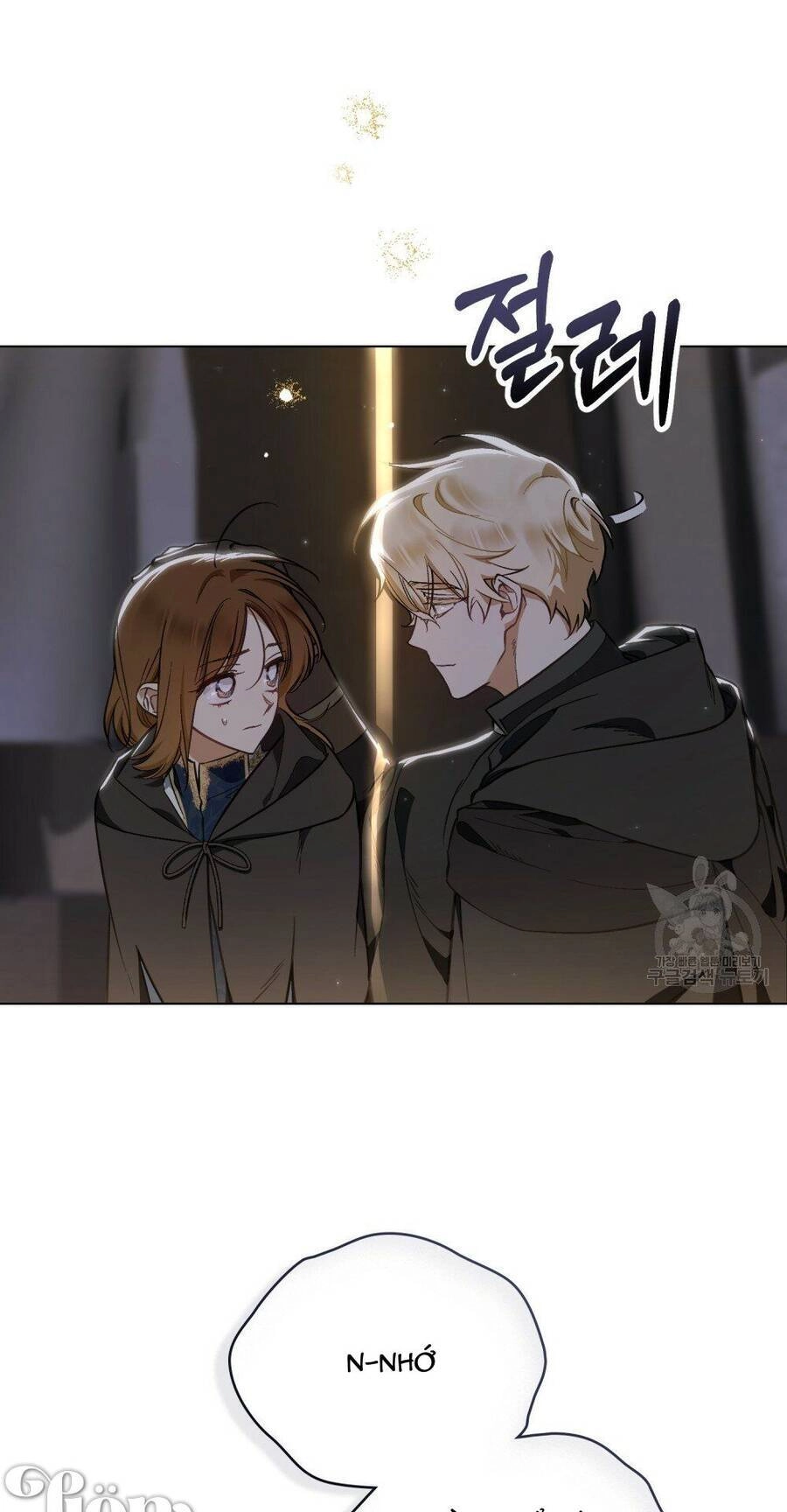 Thanh Gươm Của Evangeline Chapter 25.1 - 5