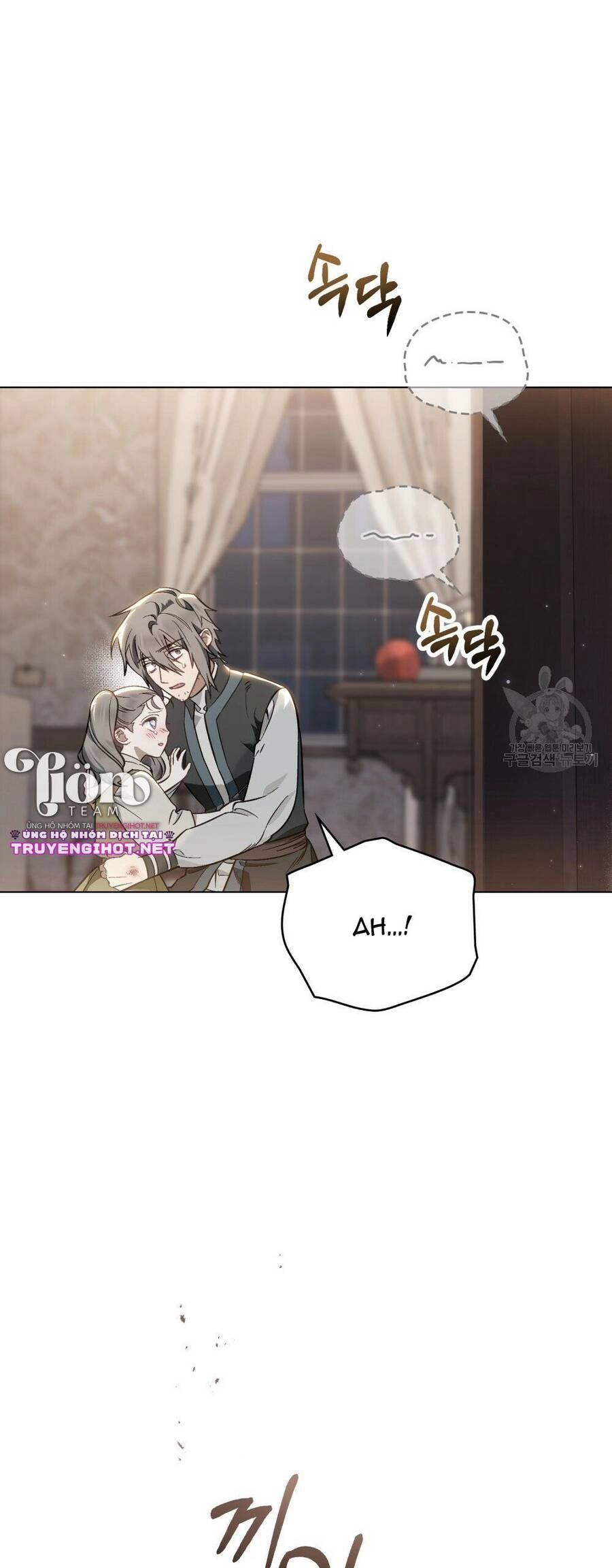 Thanh Gươm Của Evangeline Chapter 25.1 - 10