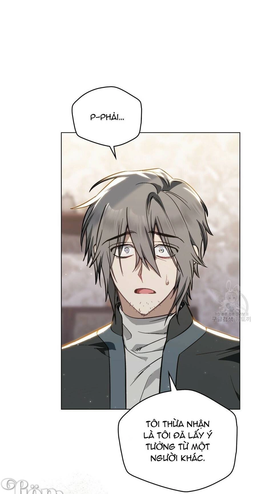 Thanh Gươm Của Evangeline Chapter 25.1 - 16