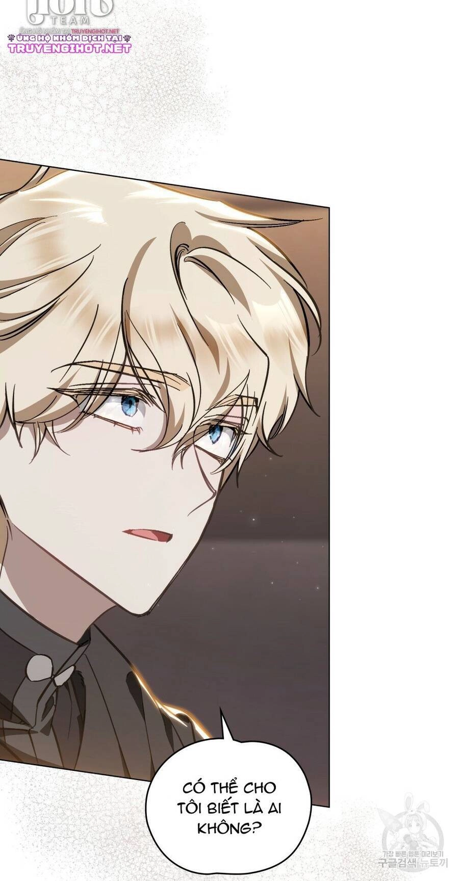 Thanh Gươm Của Evangeline Chapter 25.1 - 17