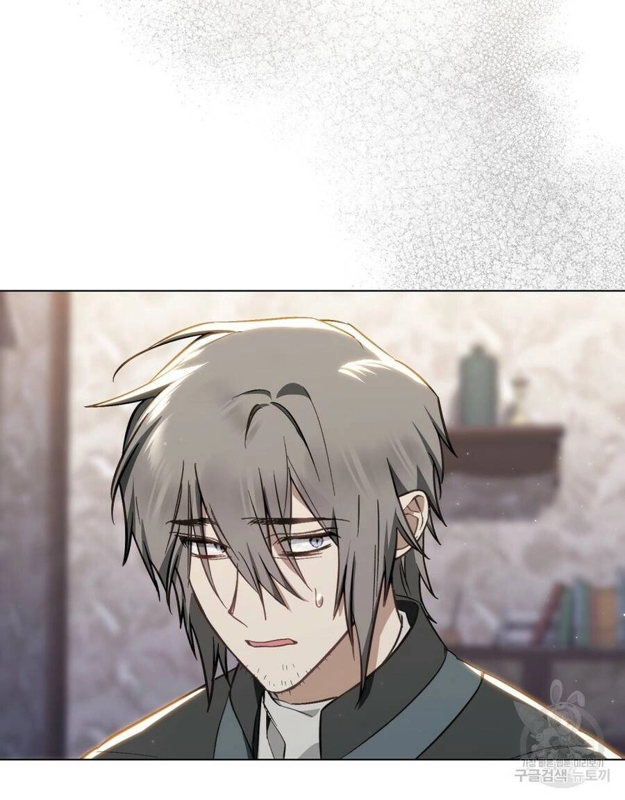 Thanh Gươm Của Evangeline Chapter 25.1 - 18