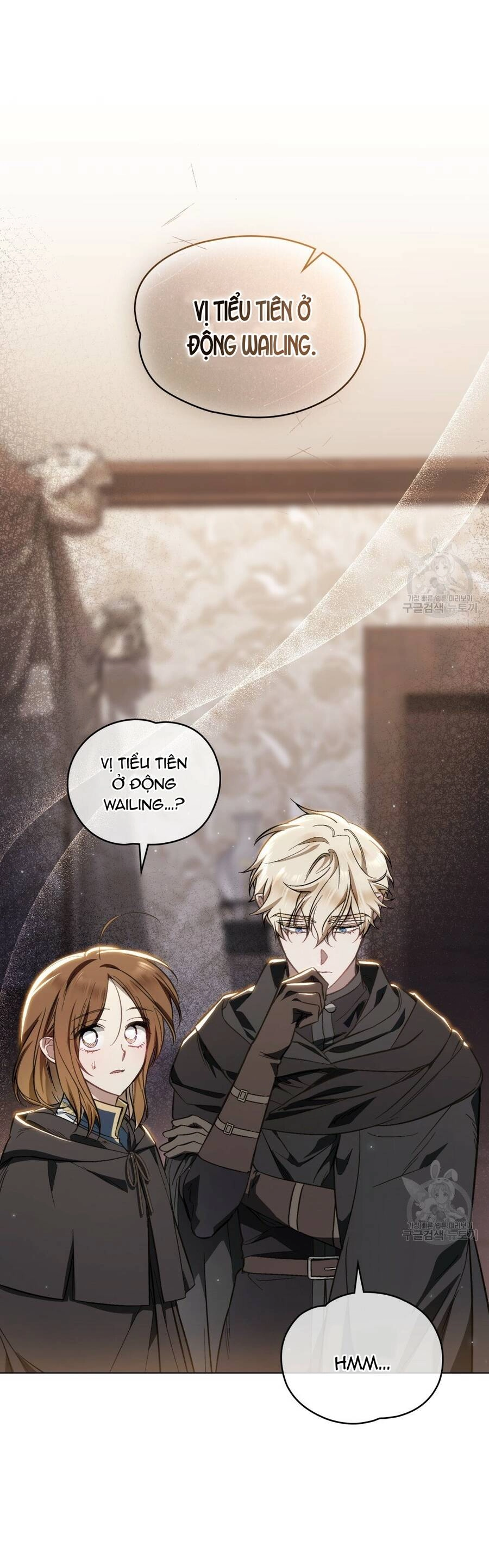 Thanh Gươm Của Evangeline Chapter 25.1 - 19