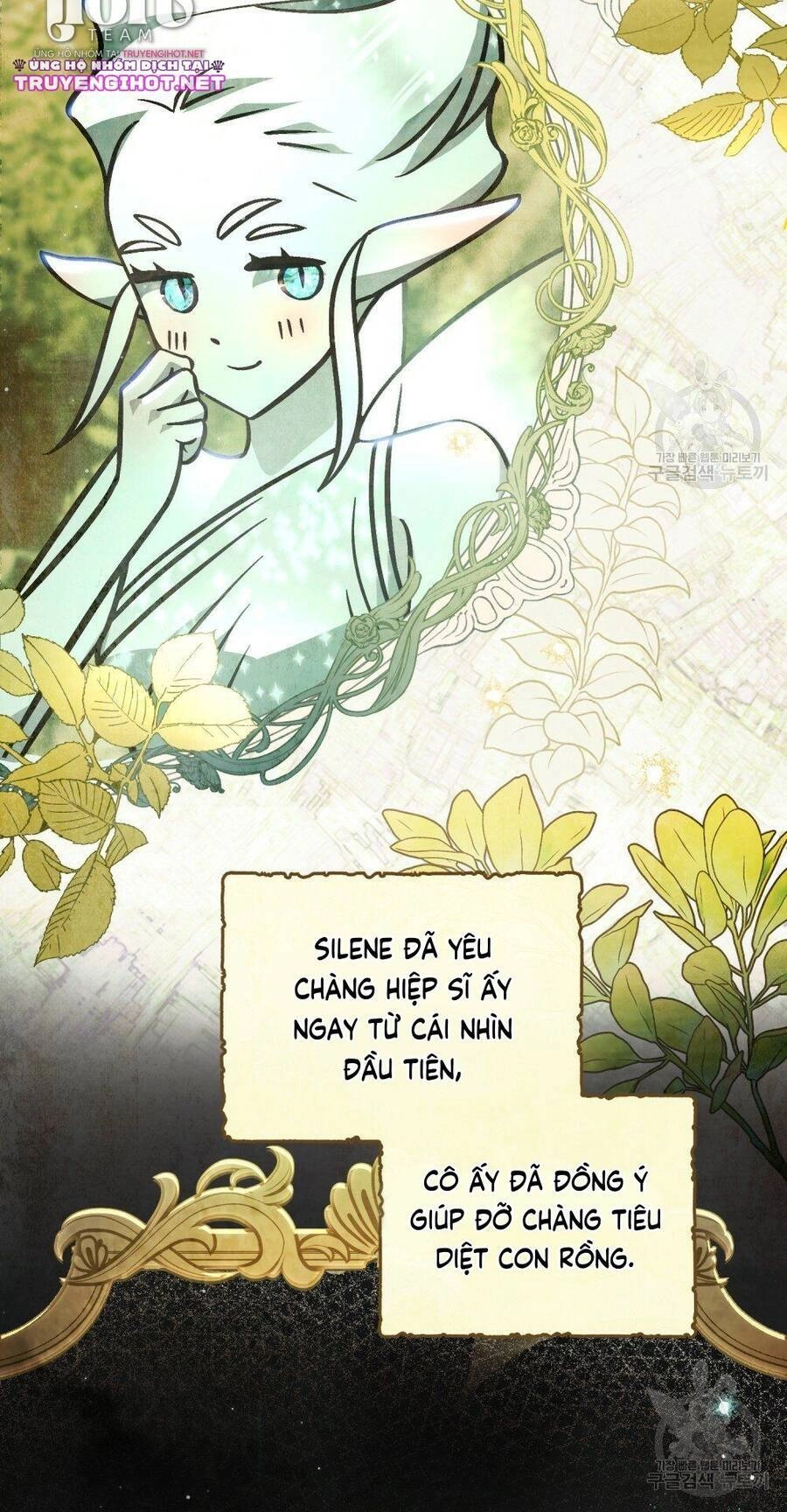 Thanh Gươm Của Evangeline Chapter 25.1 - 24