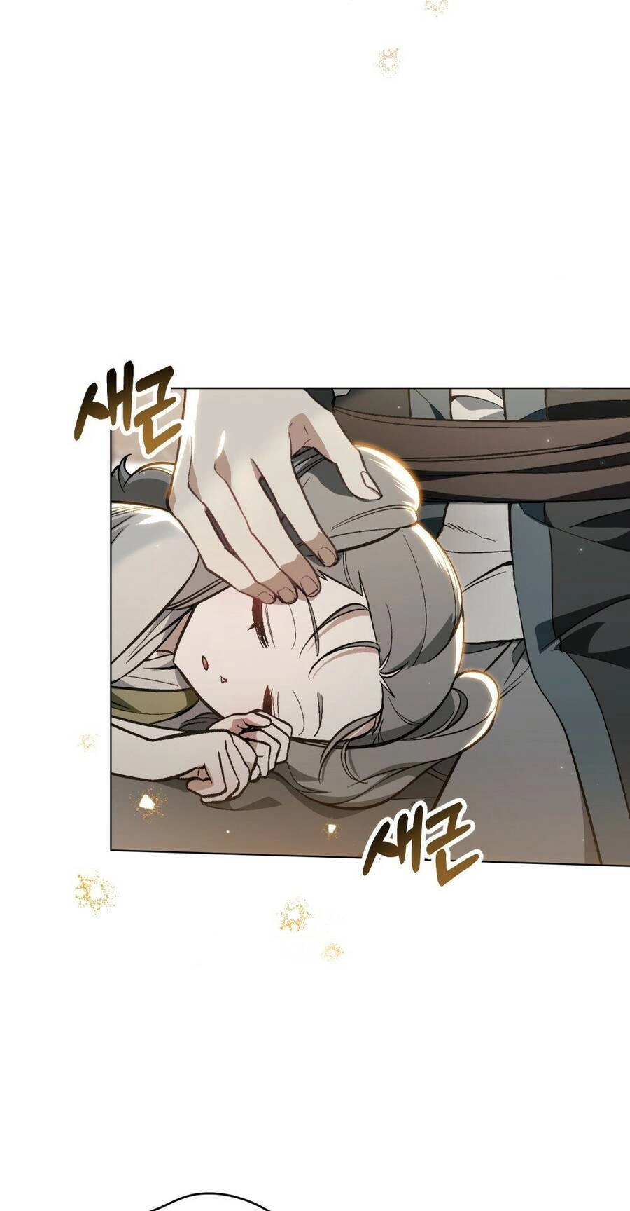 Thanh Gươm Của Evangeline Chapter 25.1 - 34