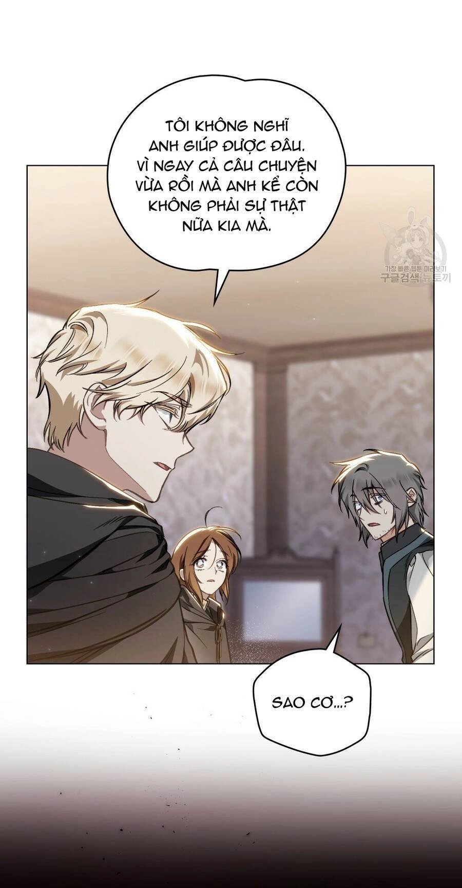 Thanh Gươm Của Evangeline Chapter 25.2 - 9