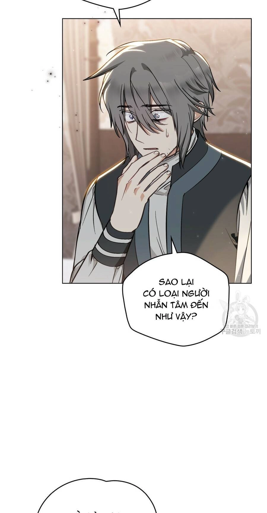 Thanh Gươm Của Evangeline Chapter 25.2 - 12