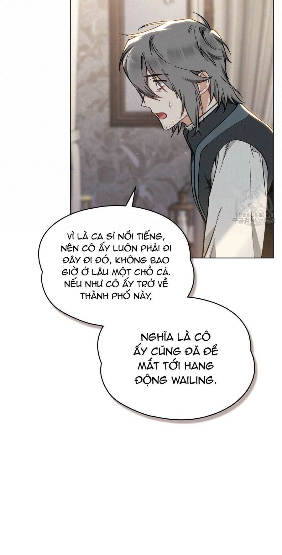 Thanh Gươm Của Evangeline Chapter 25.2 - 17