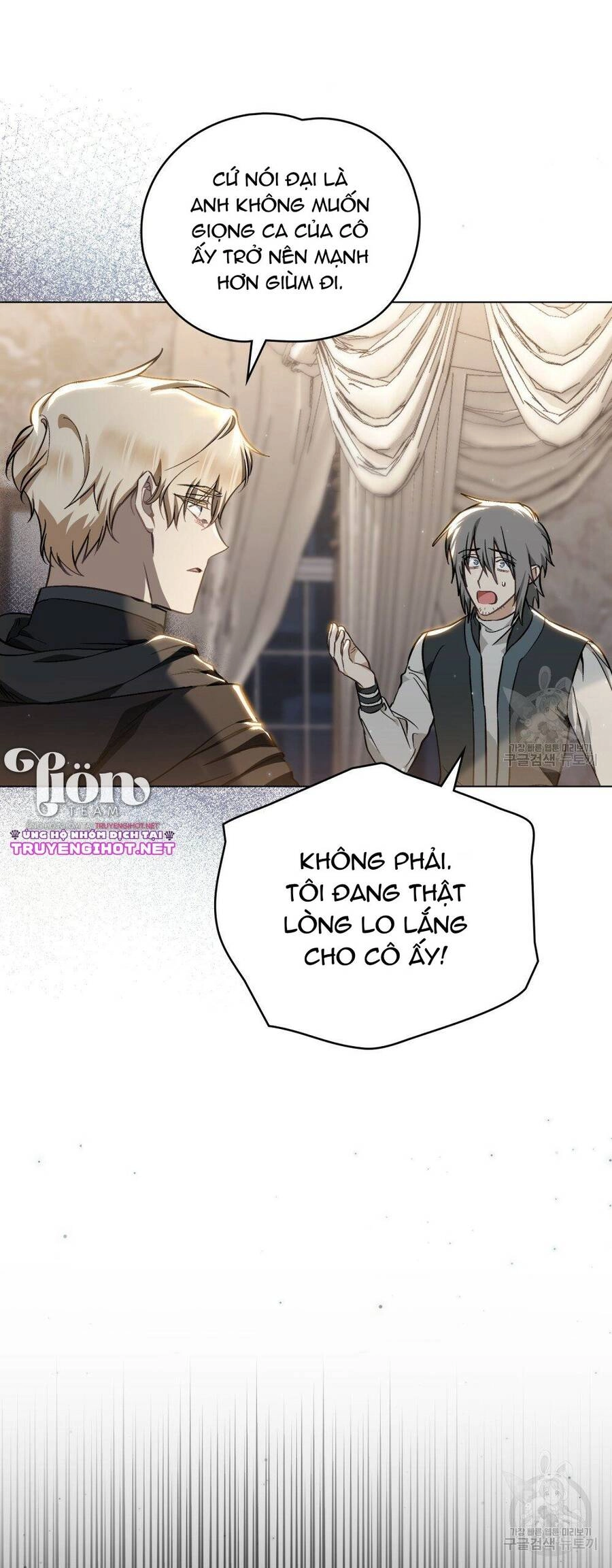 Thanh Gươm Của Evangeline Chapter 25.2 - 18