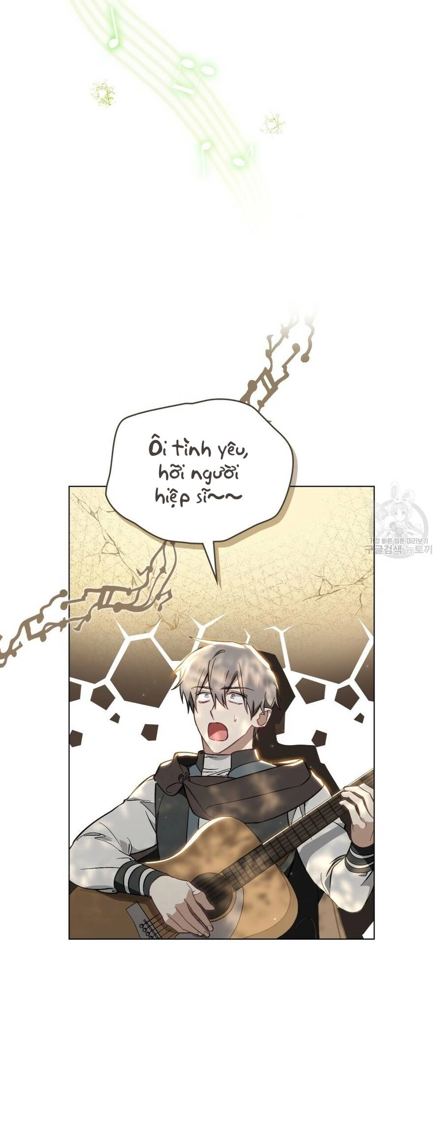 Thanh Gươm Của Evangeline Chapter 25.2 - 25