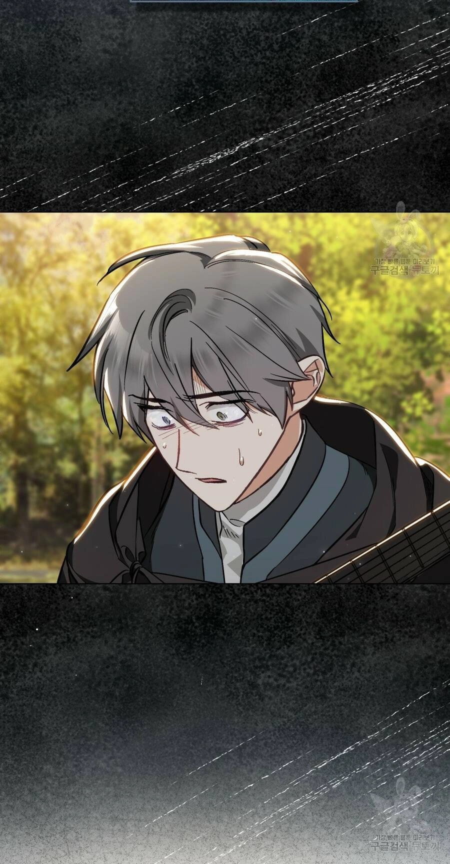 Thanh Gươm Của Evangeline Chapter 25.2 - 32