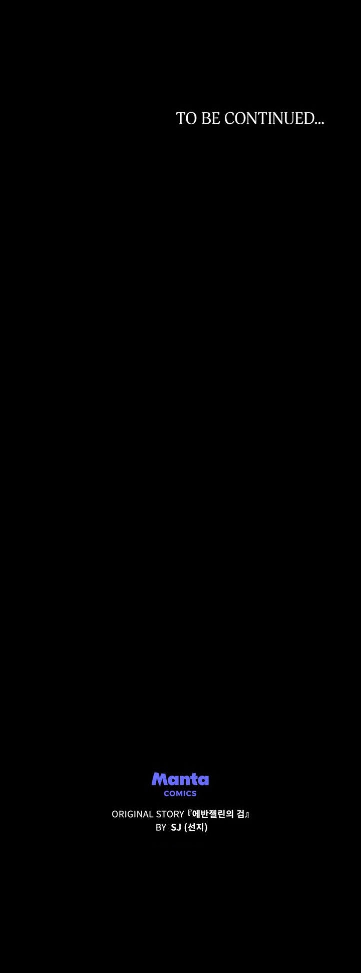 Thanh Gươm Của Evangeline Chapter 39 - 48