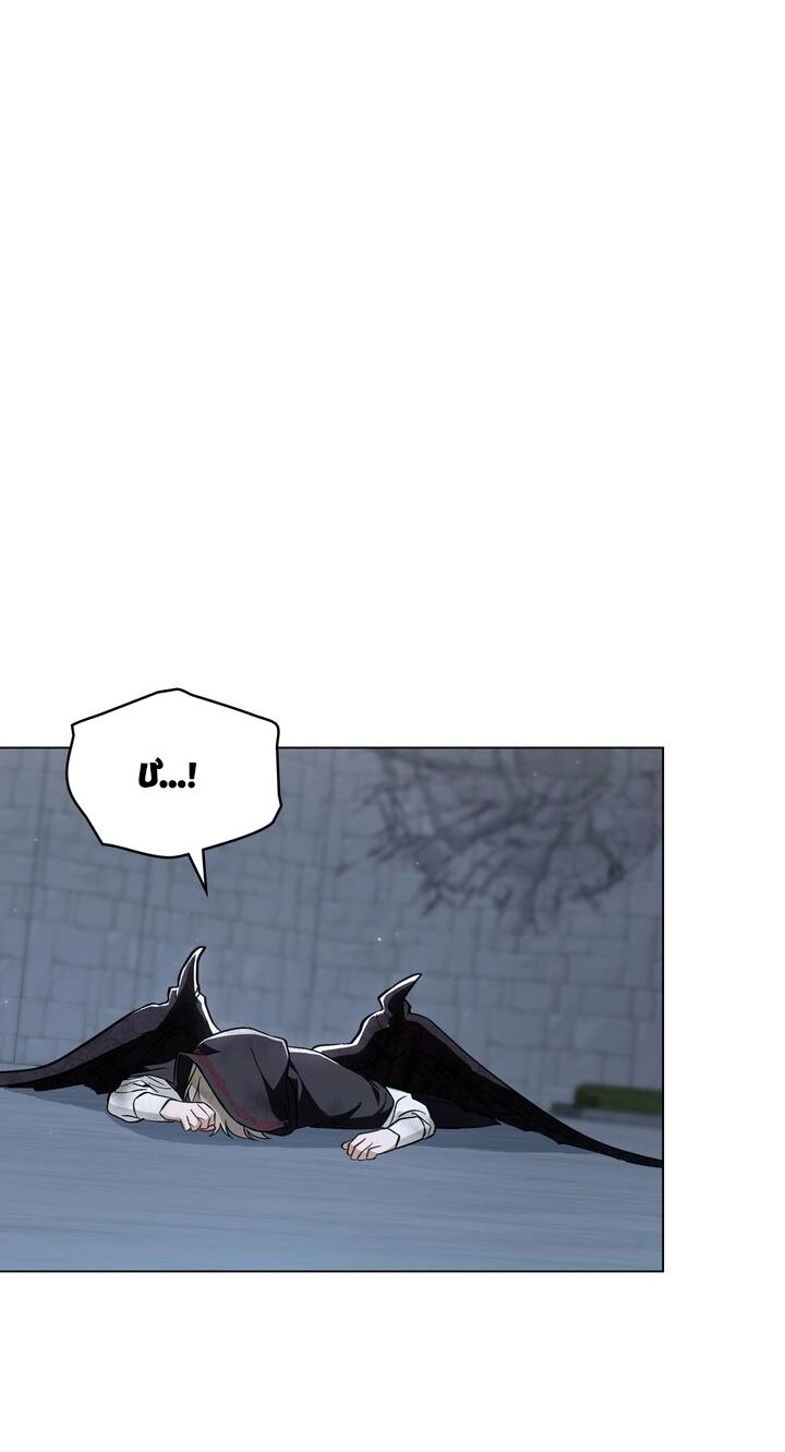 Thanh Gươm Của Evangeline Chapter 58 - 32