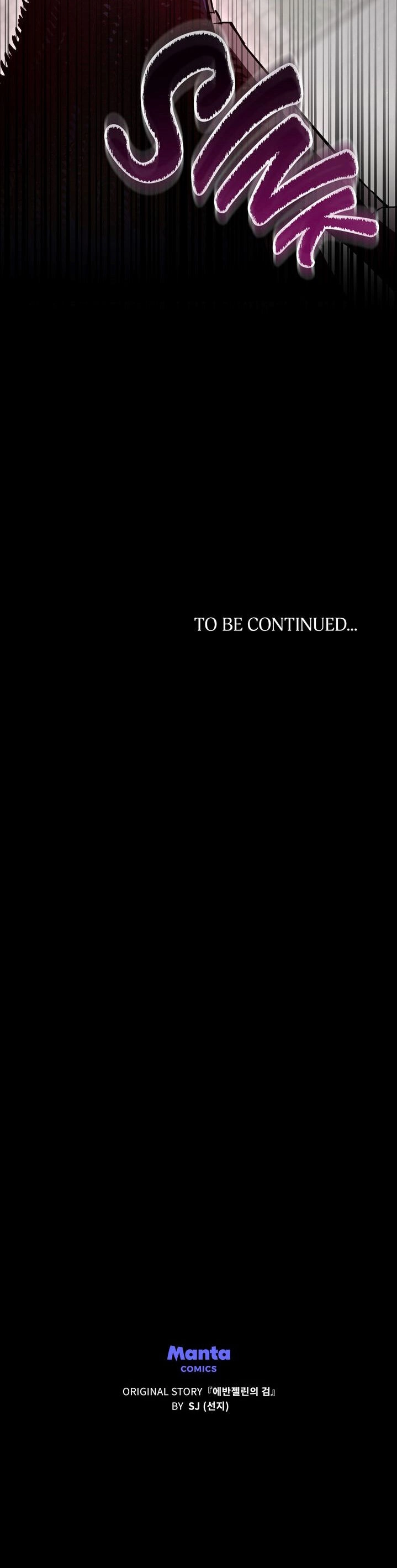 Thanh Gươm Của Evangeline Chapter 59 - 67