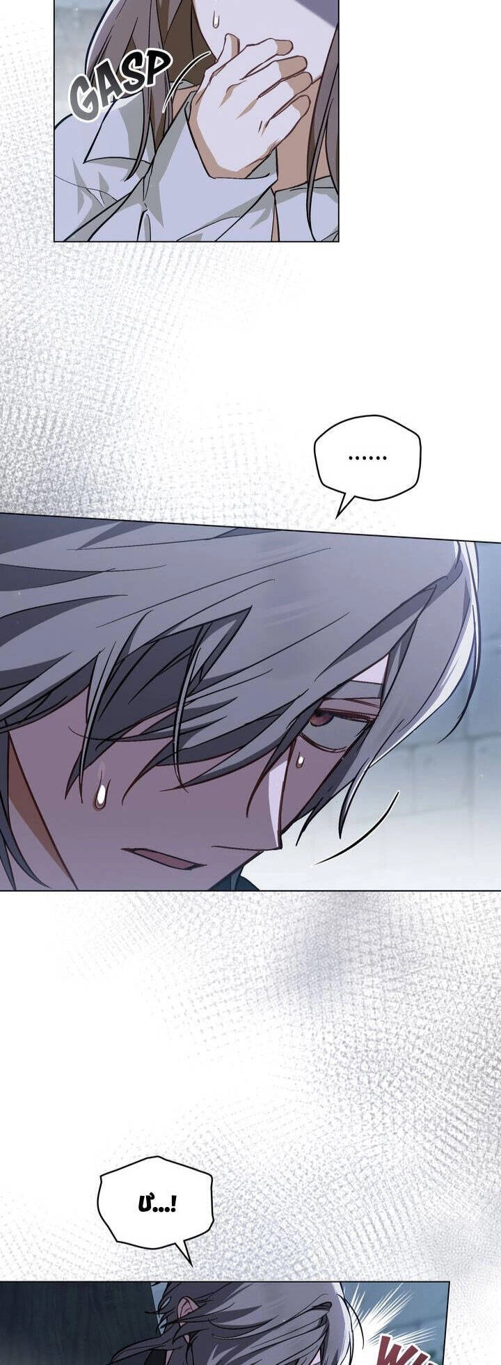 Thanh Gươm Của Evangeline Chapter 62 - 38