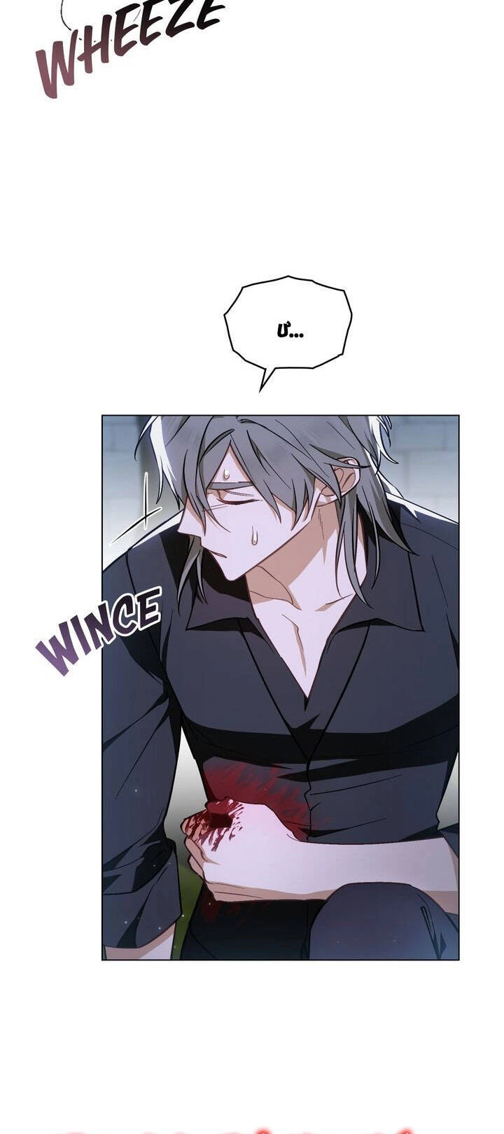 Thanh Gươm Của Evangeline Chapter 62 - 49