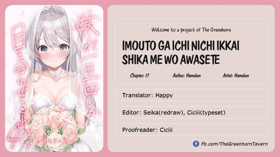 Em Gái Tôi Mỗi Ngày Lại Nhìn Vào Mắt Tôi Chapter 17 - 1