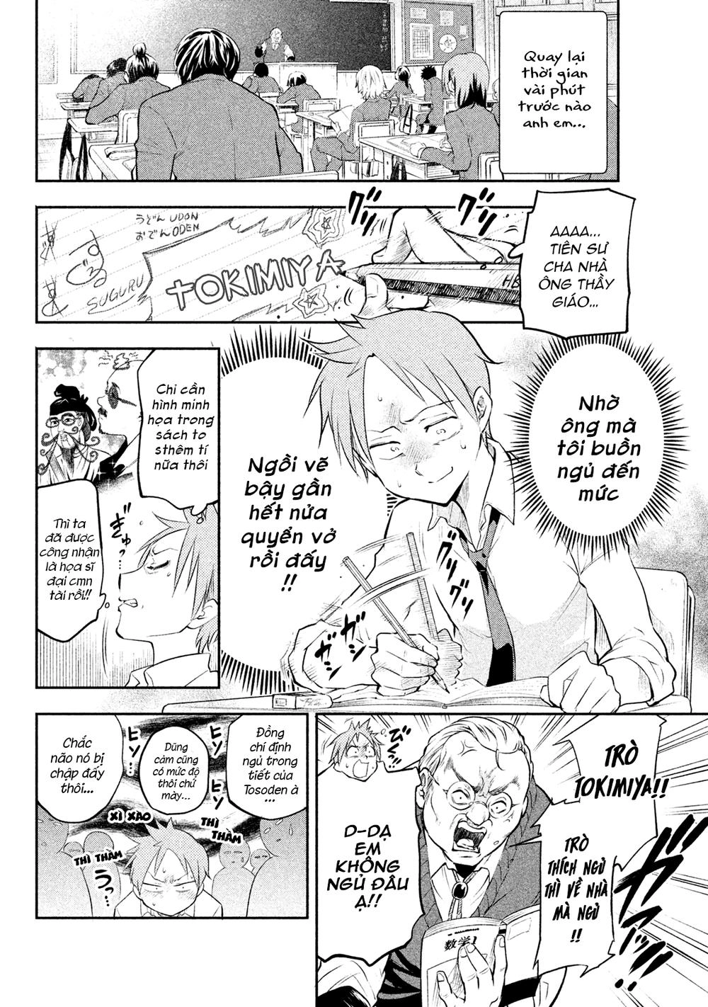 Saeki-San Wa Nemutteru Chapter 1 - 9