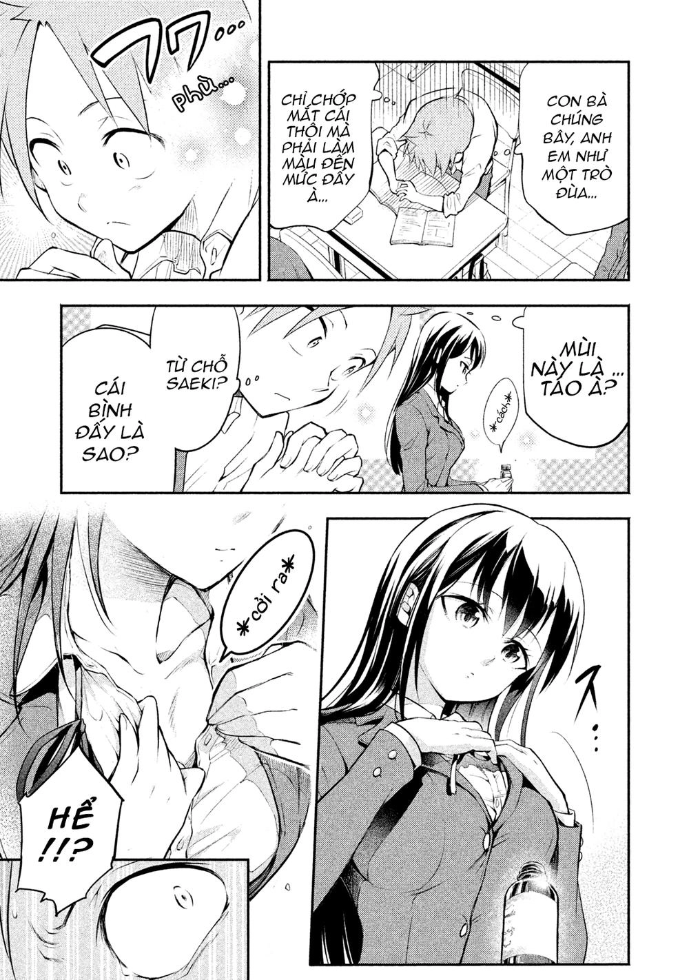 Saeki-San Wa Nemutteru Chapter 1 - 10