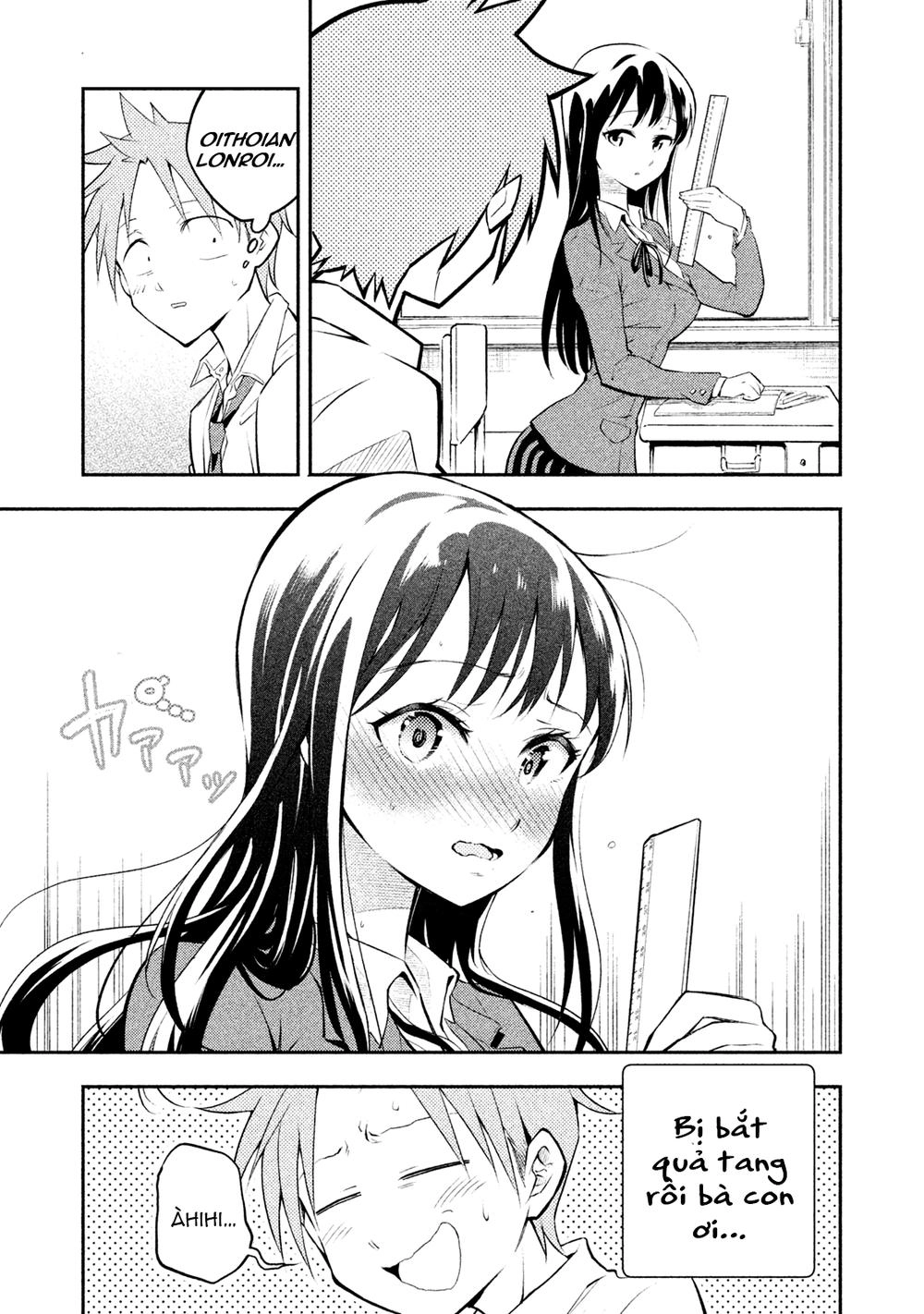 Saeki-San Wa Nemutteru Chapter 1 - 16