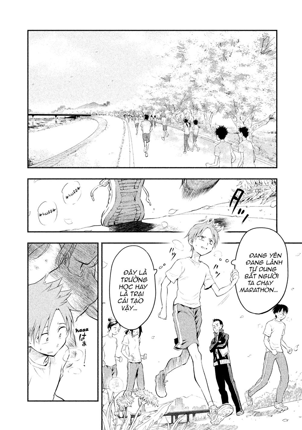 Saeki-San Wa Nemutteru Chapter 1 - 17