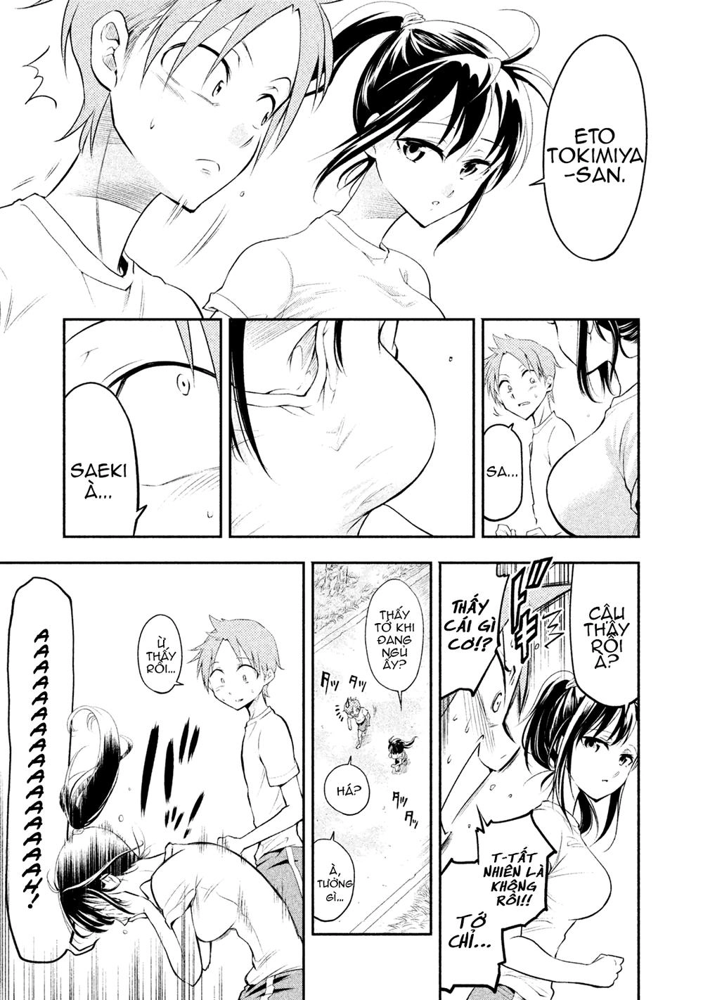 Saeki-San Wa Nemutteru Chapter 1 - 18