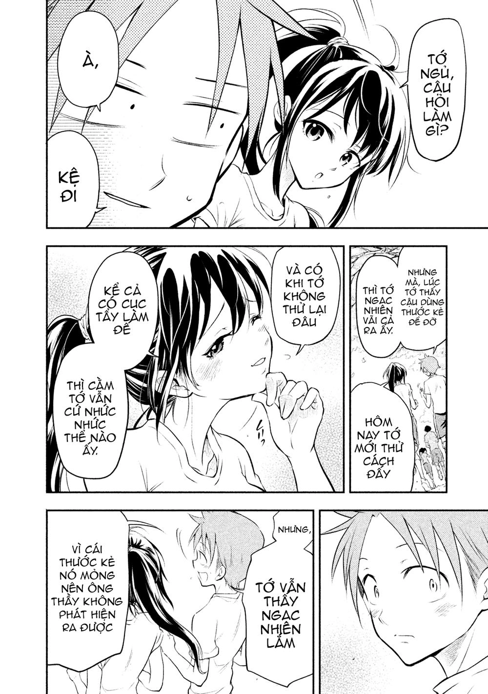 Saeki-San Wa Nemutteru Chapter 1 - 21