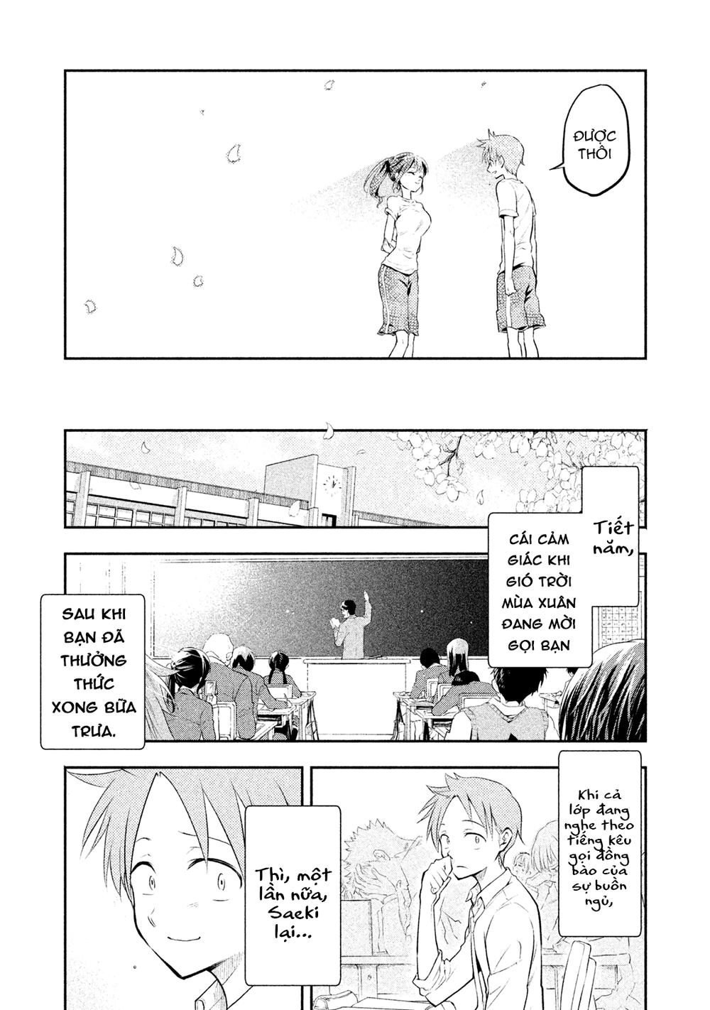 Saeki-San Wa Nemutteru Chapter 1 - 26