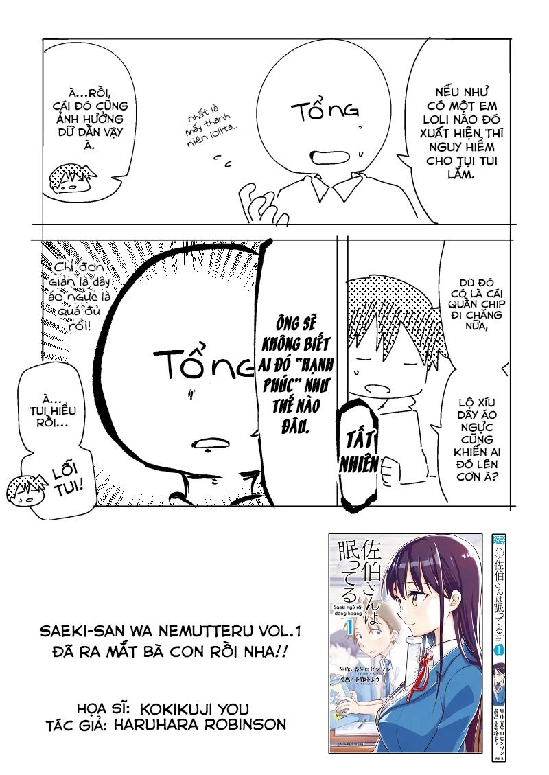 Saeki-San Wa Nemutteru Chapter 1 - 32