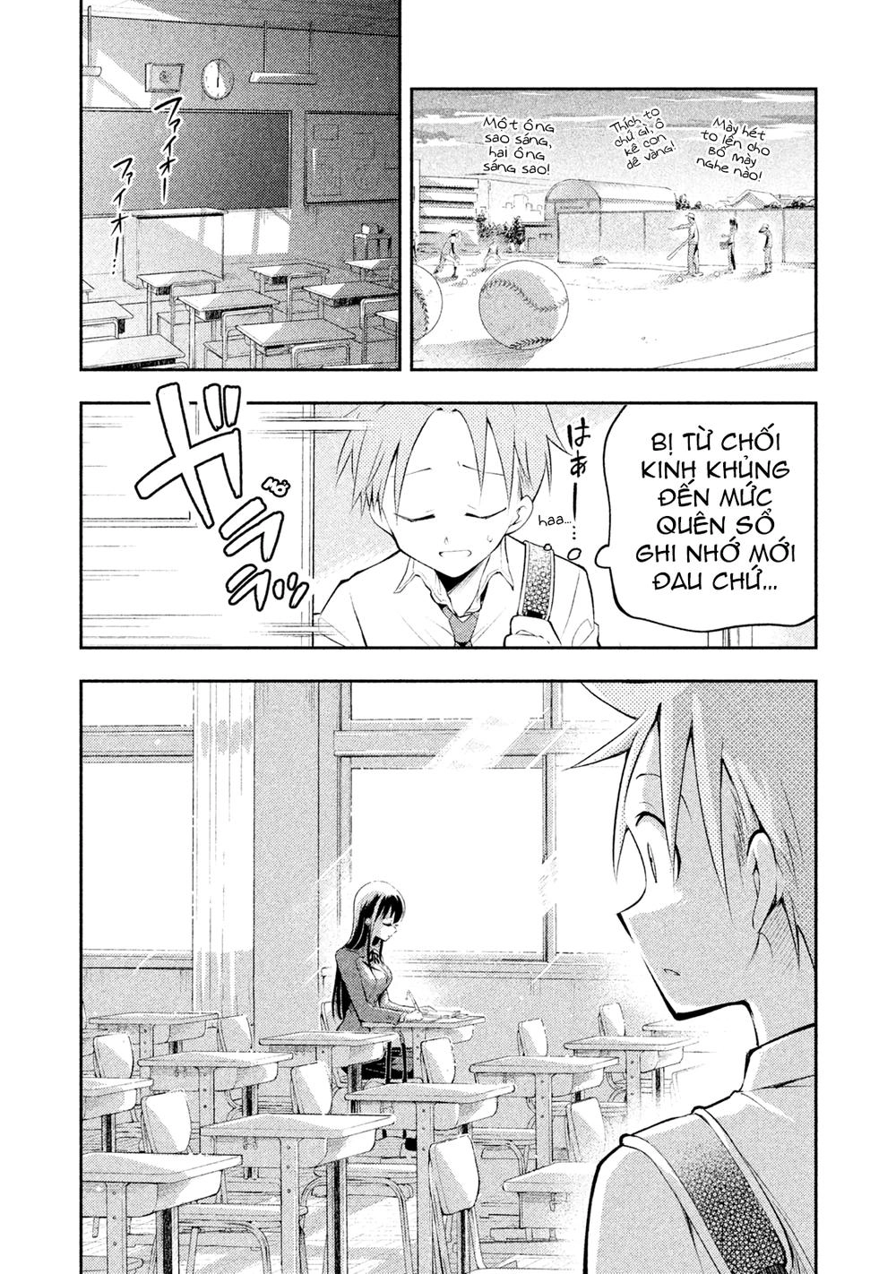 Saeki-San Wa Nemutteru Chapter 3 - 6