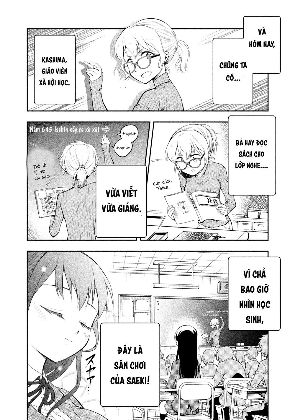 Saeki-San Wa Nemutteru Chapter 4 - 8