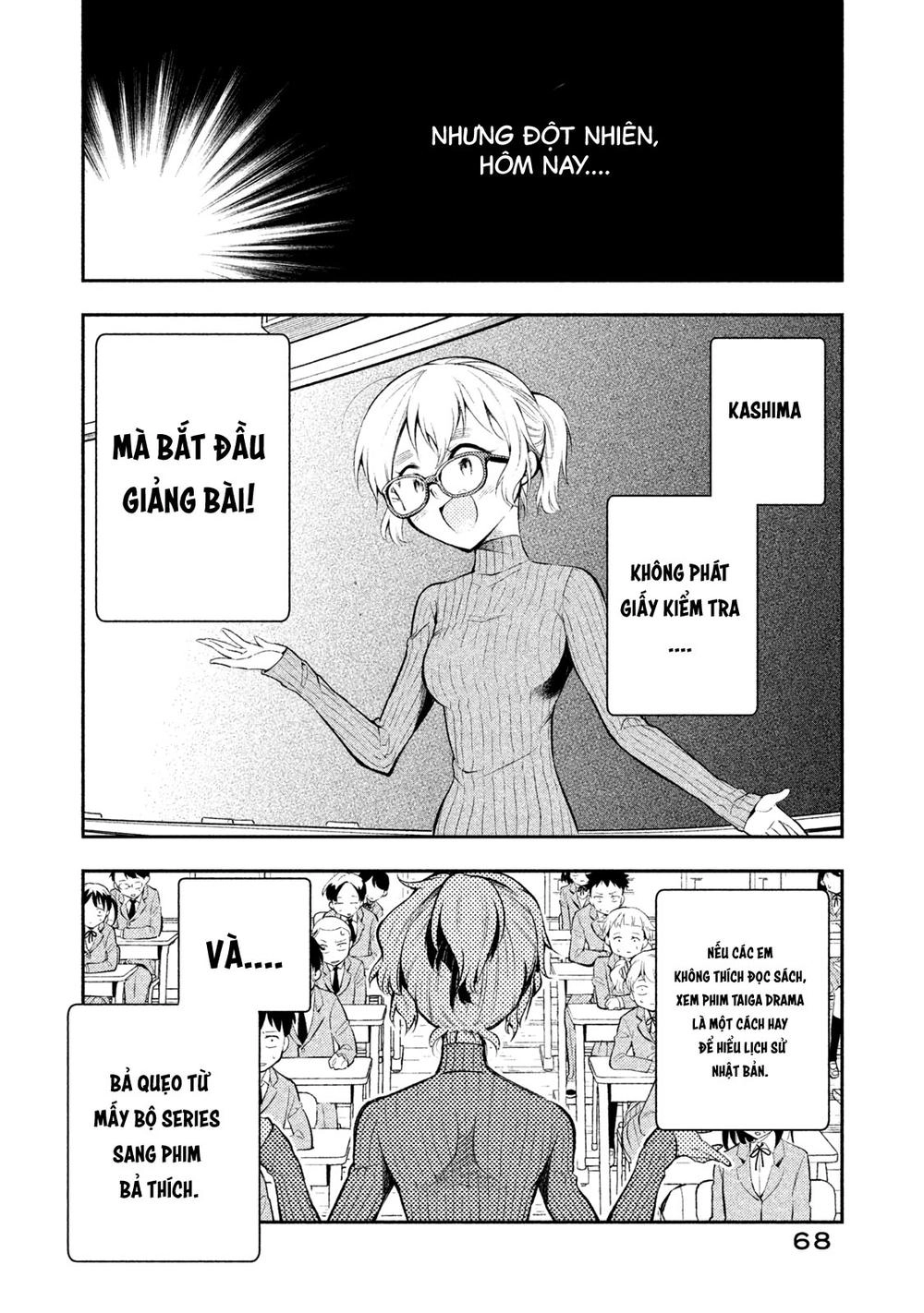 Saeki-San Wa Nemutteru Chapter 4 - 14