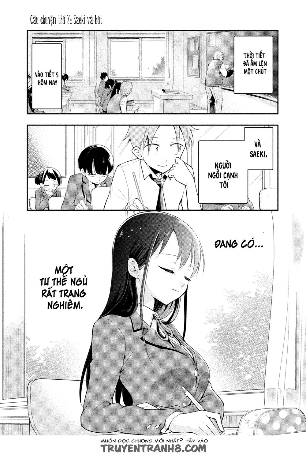 Saeki-San Wa Nemutteru Chapter 7 - 3