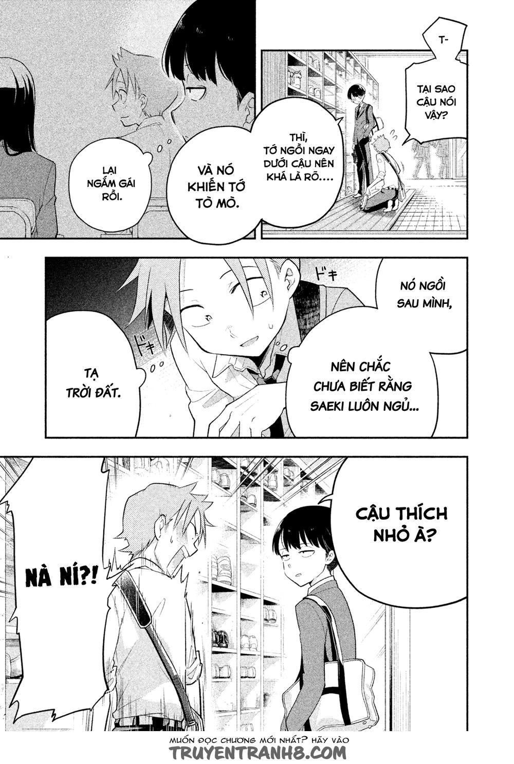 Saeki-San Wa Nemutteru Chapter 7 - 13